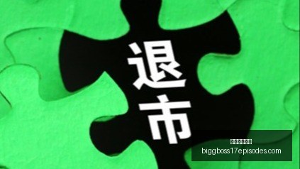 腾讯电竞新,战略,携手战队发,威尼斯人平台官网,威尼斯人平台App,威尼斯人平台下载,威尼斯人平台登录,威尼斯人平台