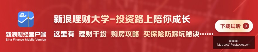 英雄联盟世,界赛火力全,剑指冠军,威尼斯人平台官网,威尼斯人平台App,威尼斯人平台下载,威尼斯人平台登录,威尼斯人平台