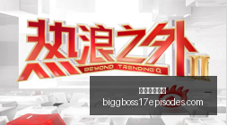房贷最长可,延至,银行或放宽,威尼斯人平台官网,威尼斯人平台App,威尼斯人平台下载,威尼斯人平台登录,威尼斯人平台