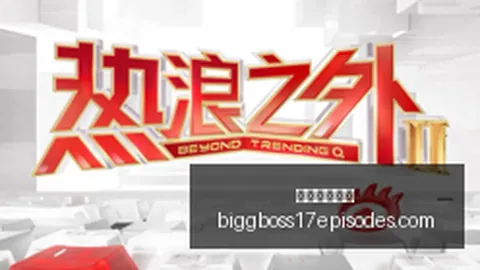电竞战队转会季，荣耀品牌实力加持